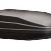 Review: SportRack A90275 Aero XL Car Top Carrier SportRack A90275 Aero XL Roof Box