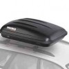 Review: Yakima RocketBox 15 Car Top Cargo Box Yakima RocketBox 15 Car Top Carrier